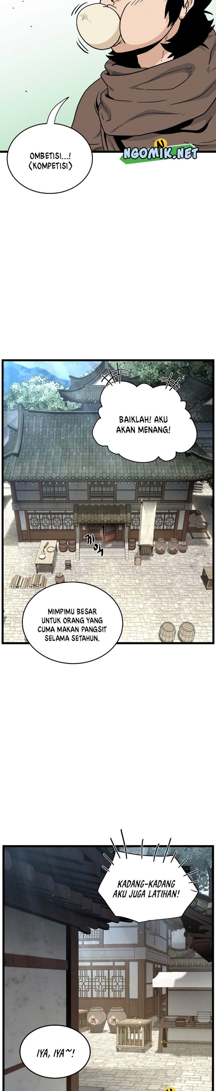 Murim Login