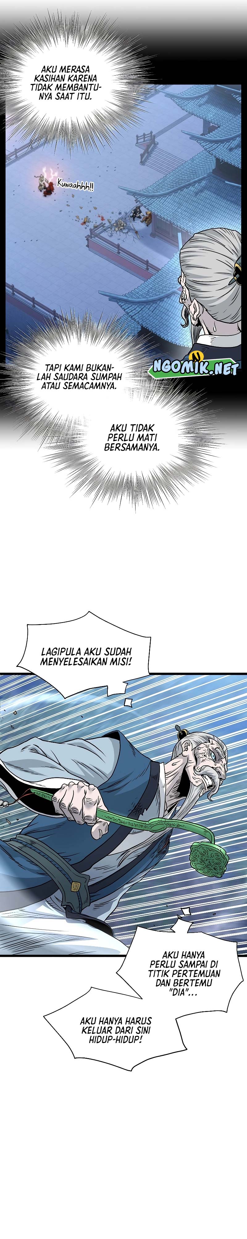 Murim Login Chapter 177