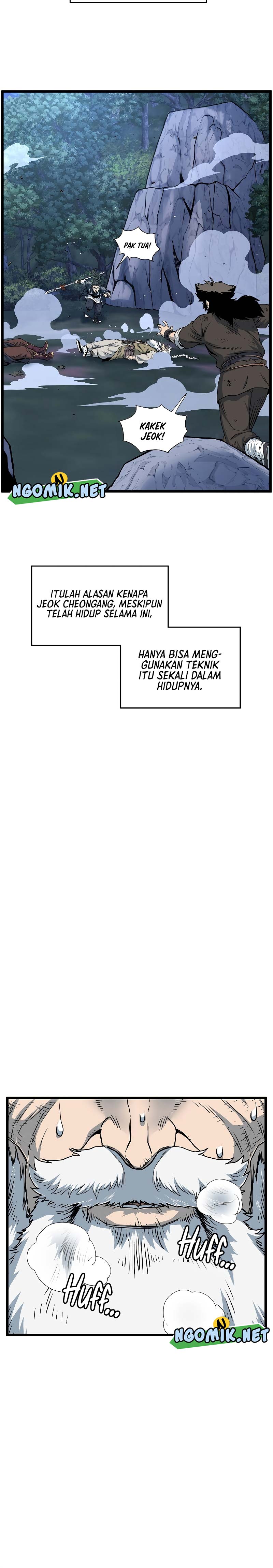 Murim Login Chapter 179