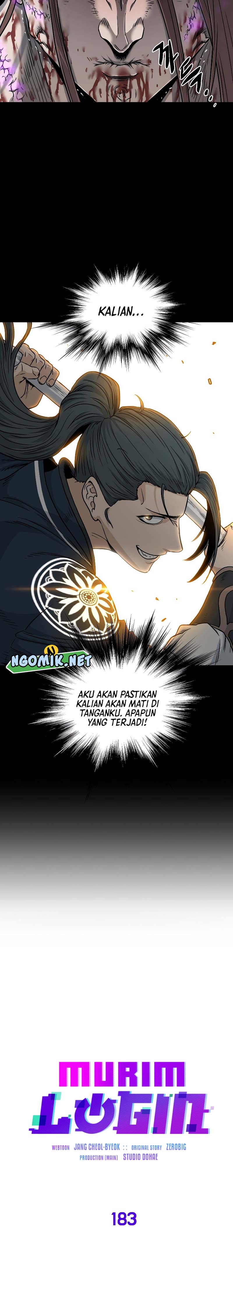 Murim Login Chapter 183