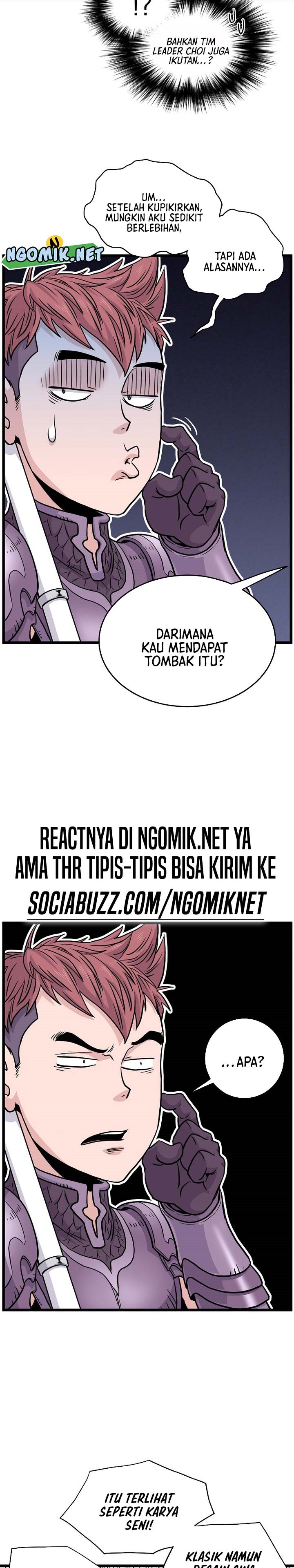 Murim Login Chapter 186