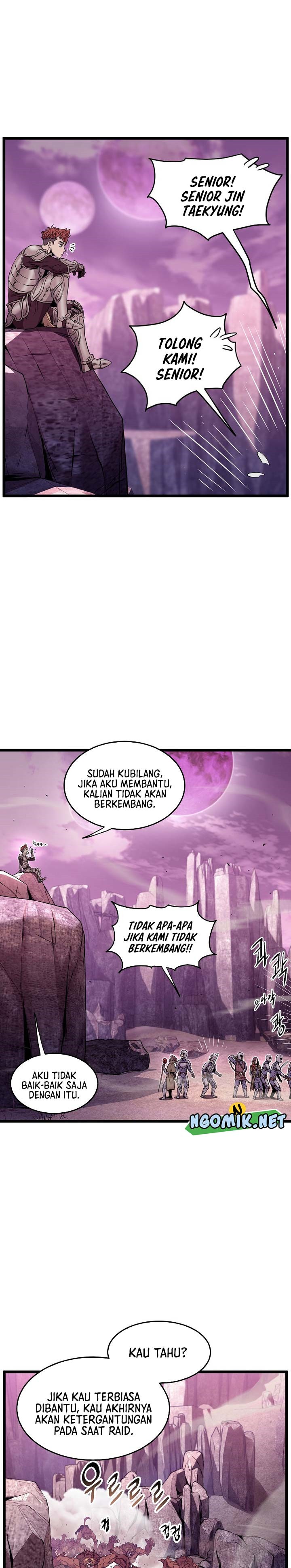 Murim Login