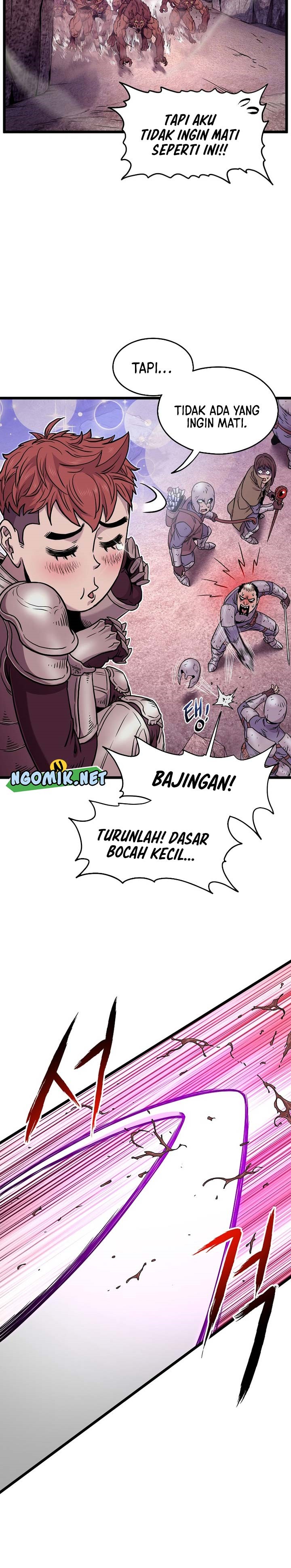 Murim Login