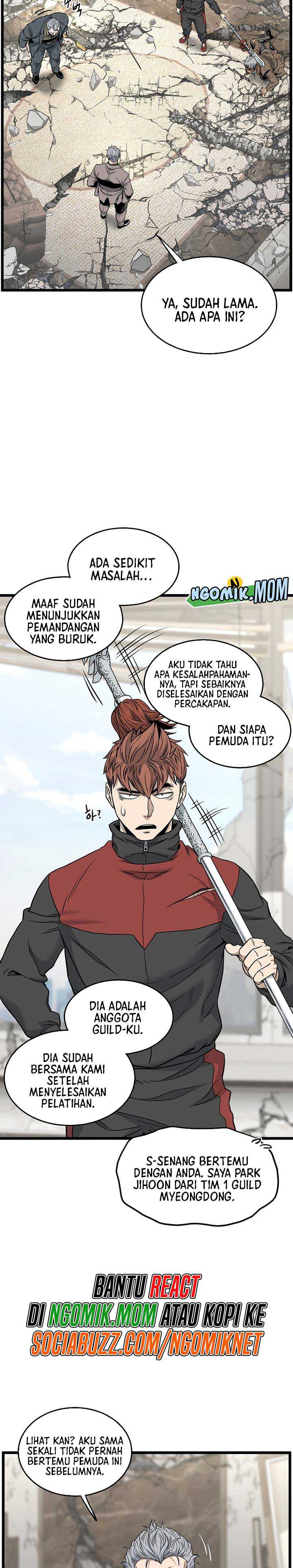 Murim Login