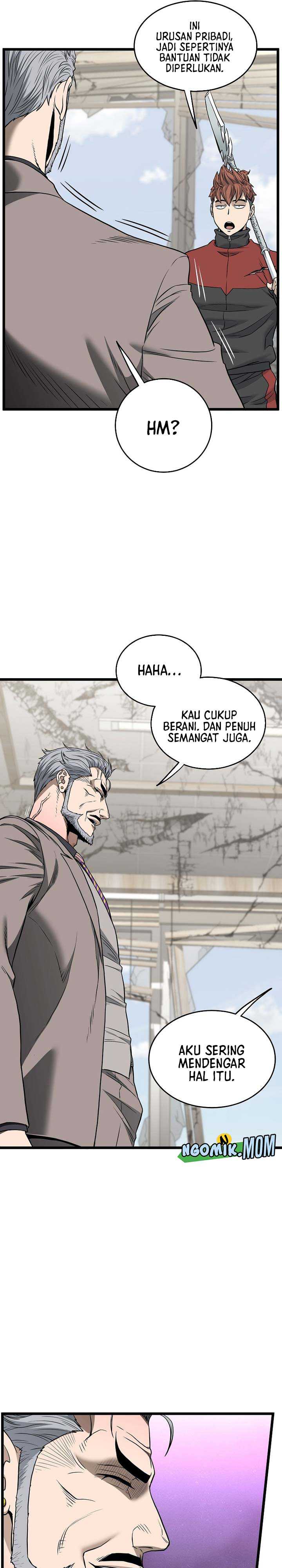 Murim Login