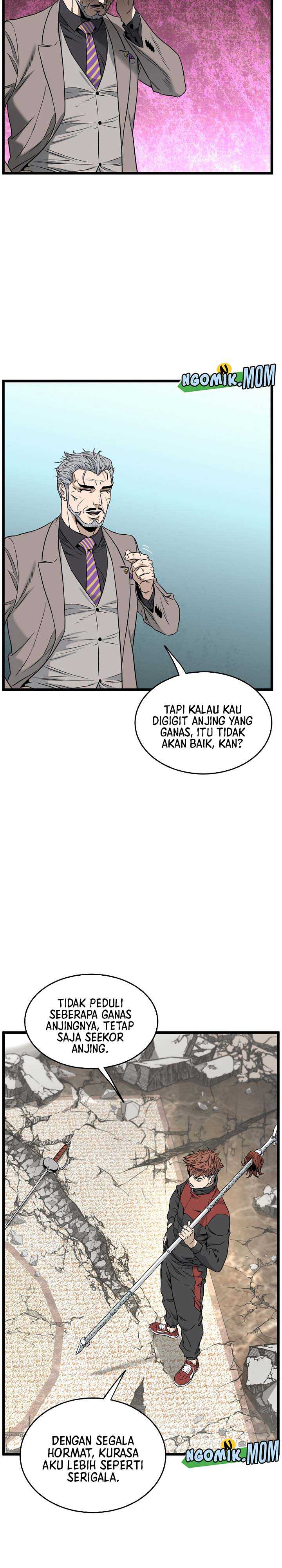 Murim Login