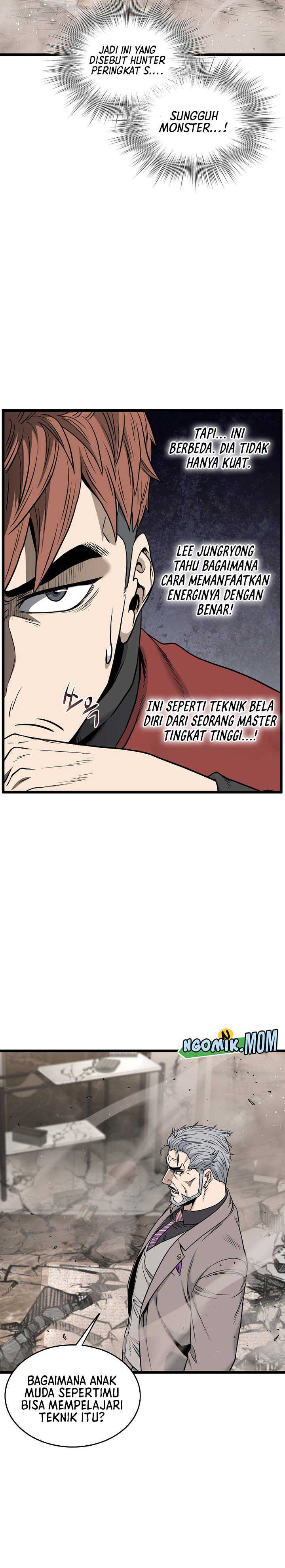 Murim Login