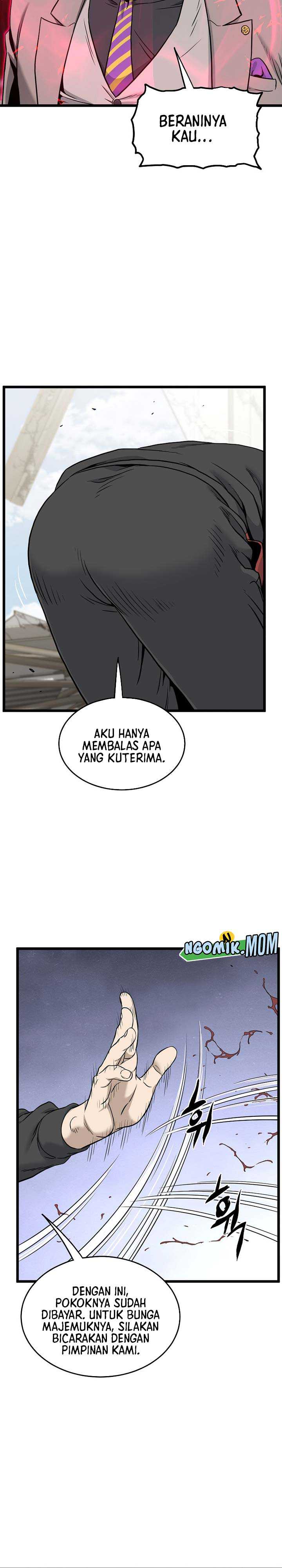 Murim Login