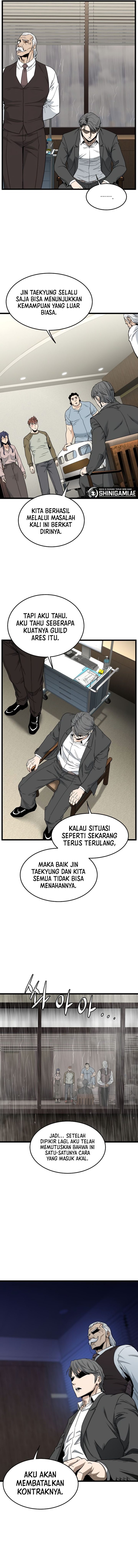 Murim Login