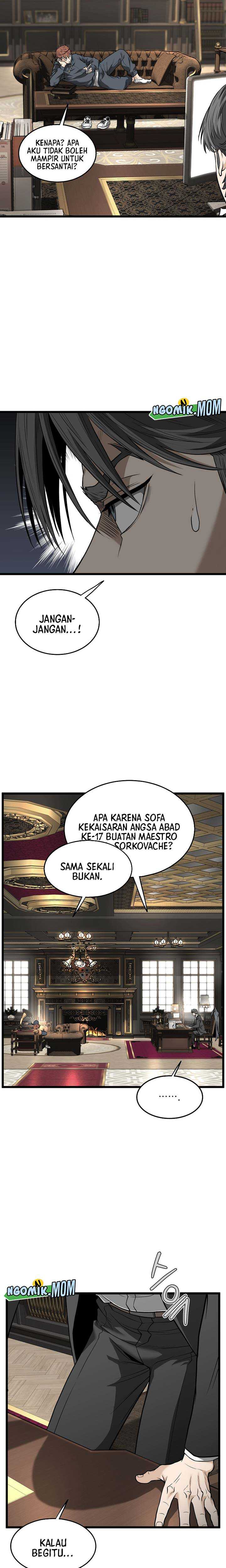 Murim Login