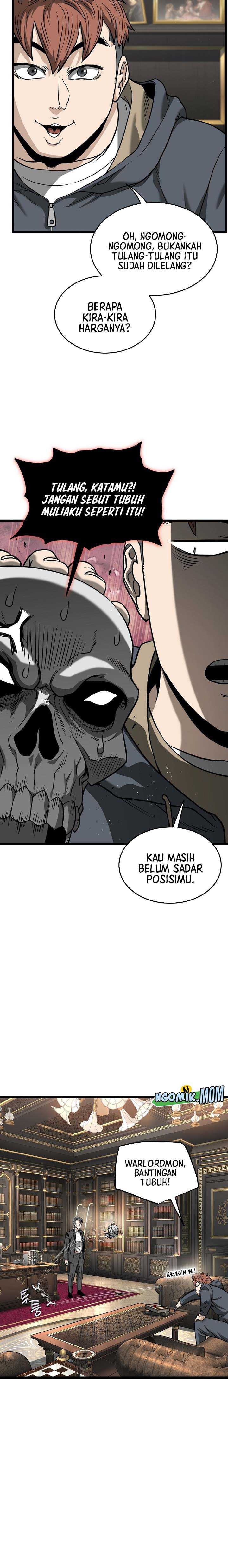 Murim Login