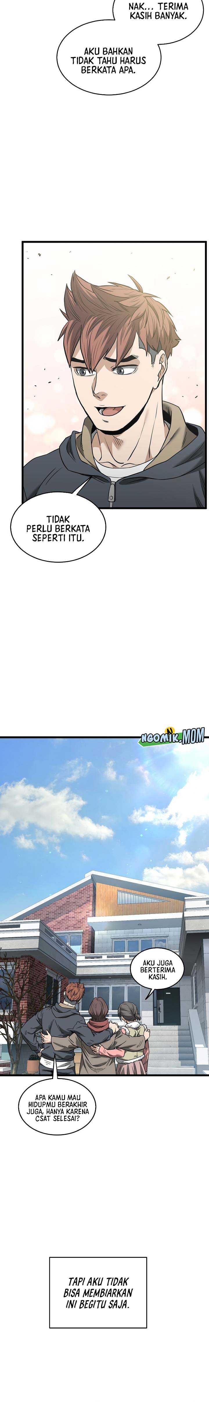 Murim Login
