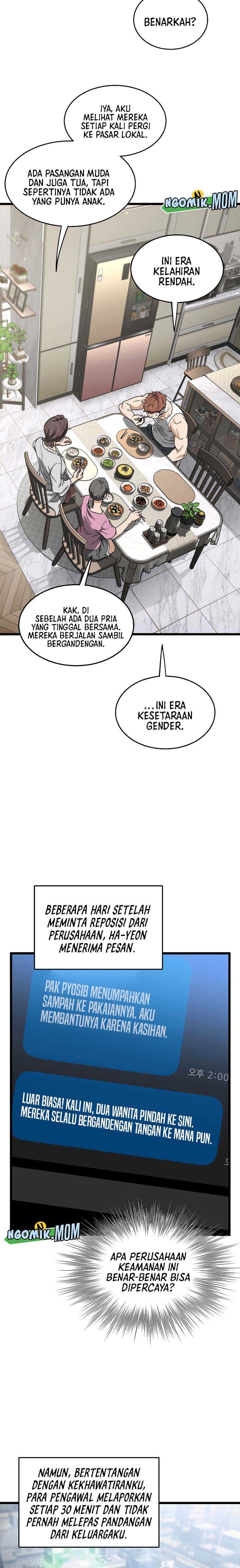 Murim Login