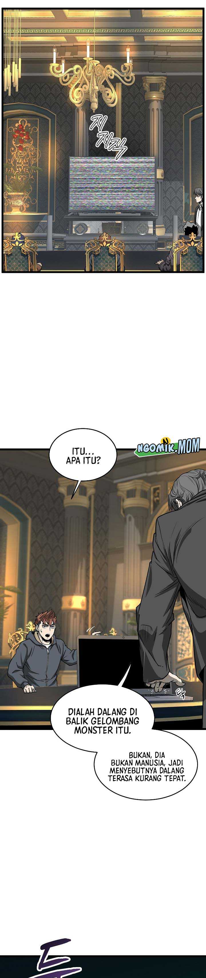Murim Login