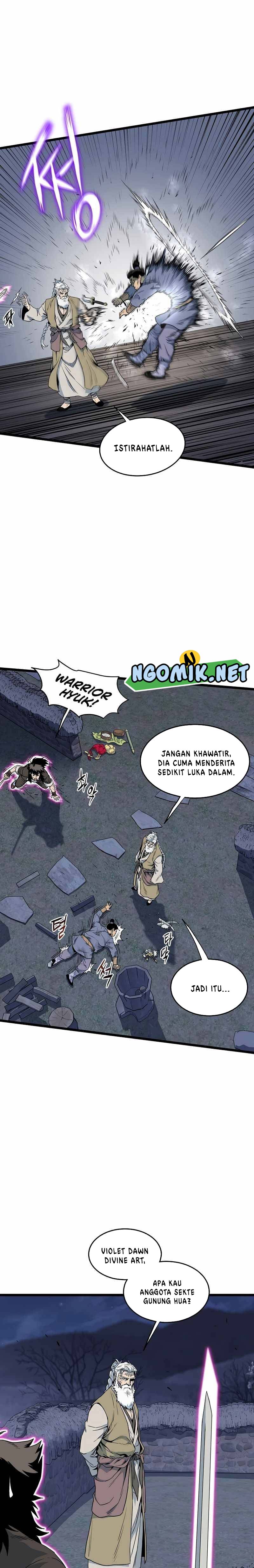 Murim Login