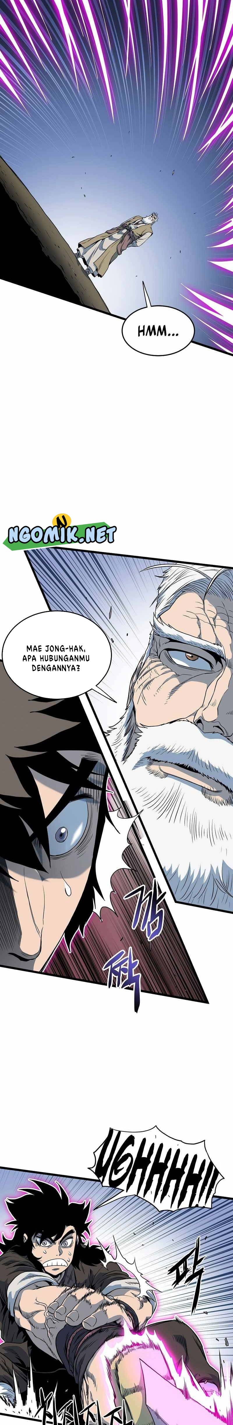 Murim Login