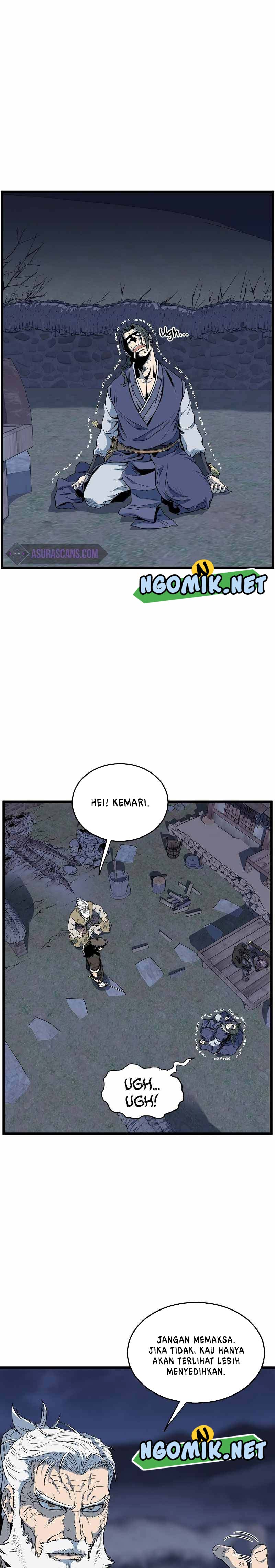 Murim Login