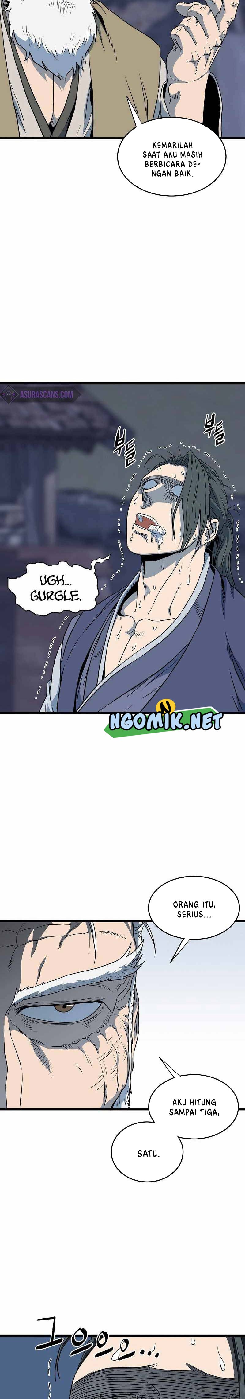 Murim Login