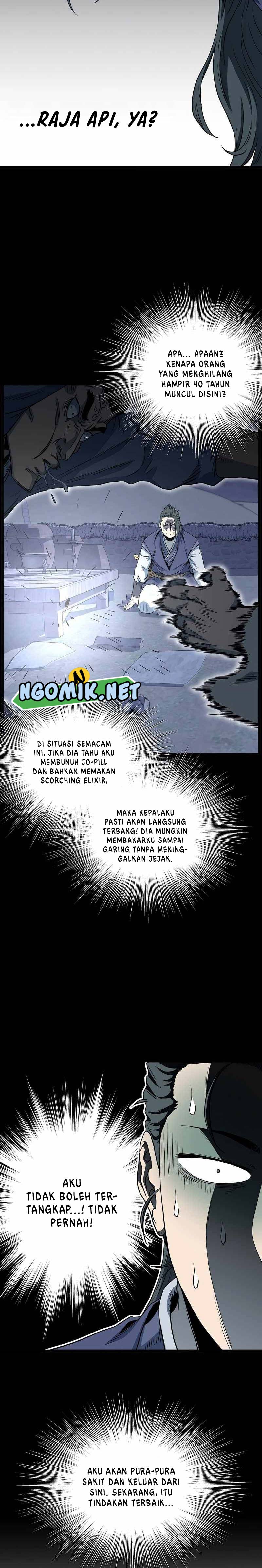Murim Login