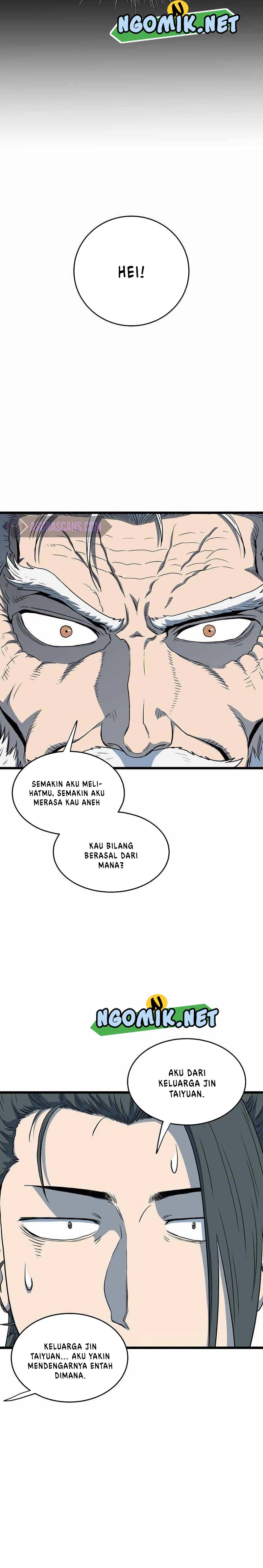 Murim Login