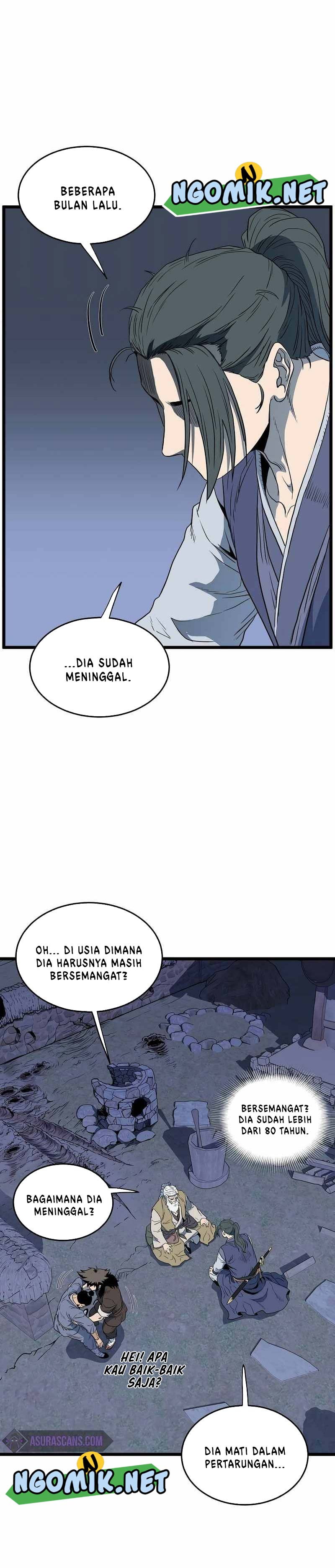 Murim Login