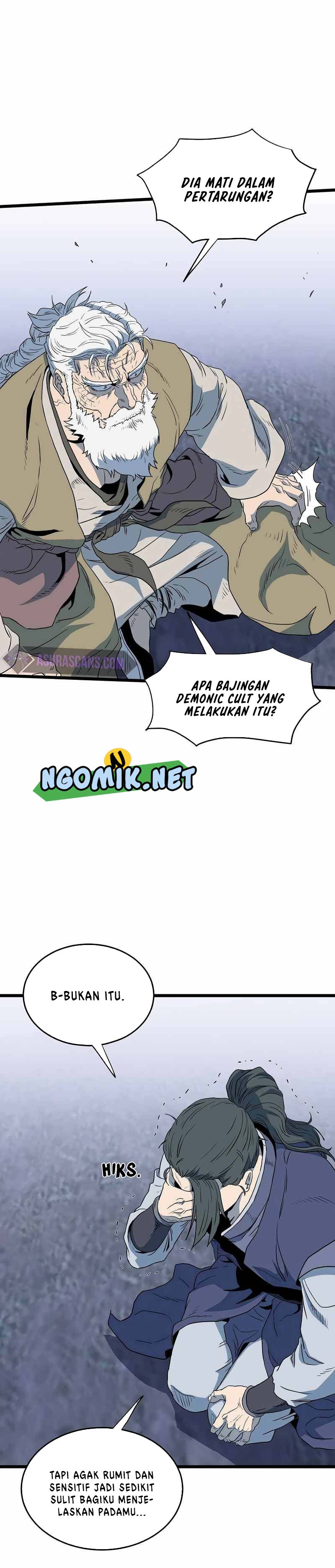 Murim Login