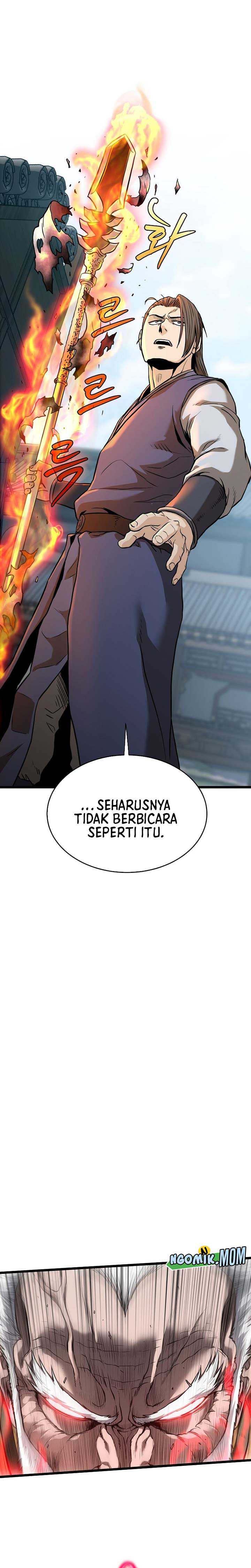 Murim Login