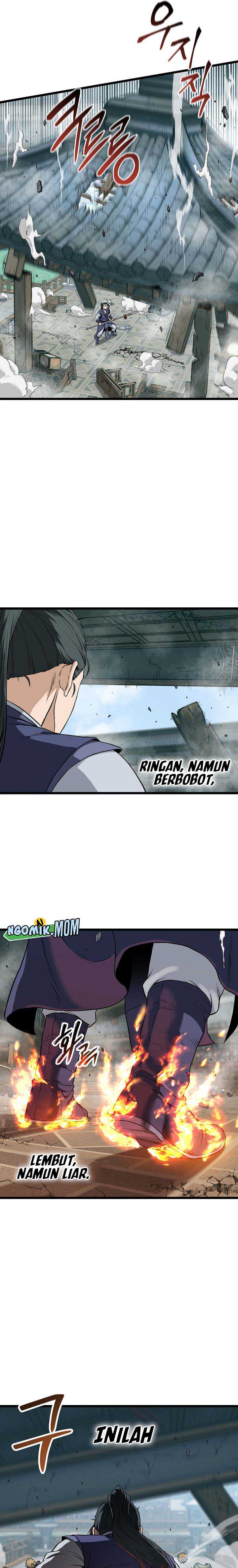 Murim Login