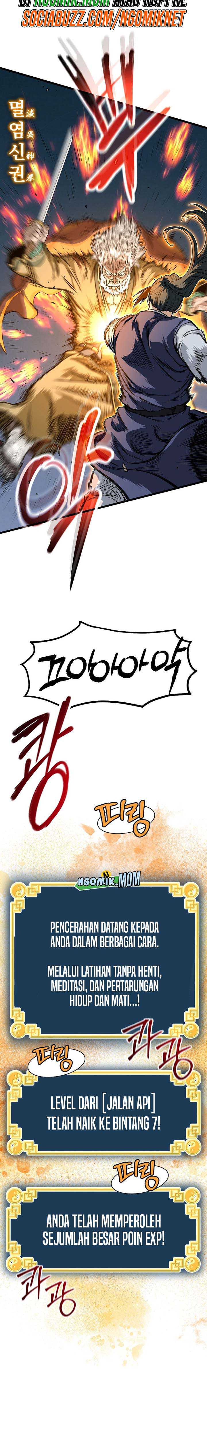 Murim Login