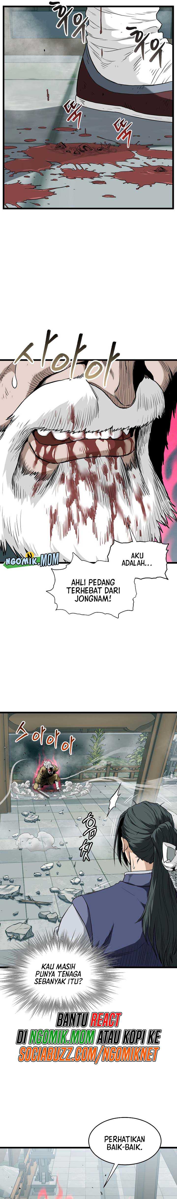 Murim Login