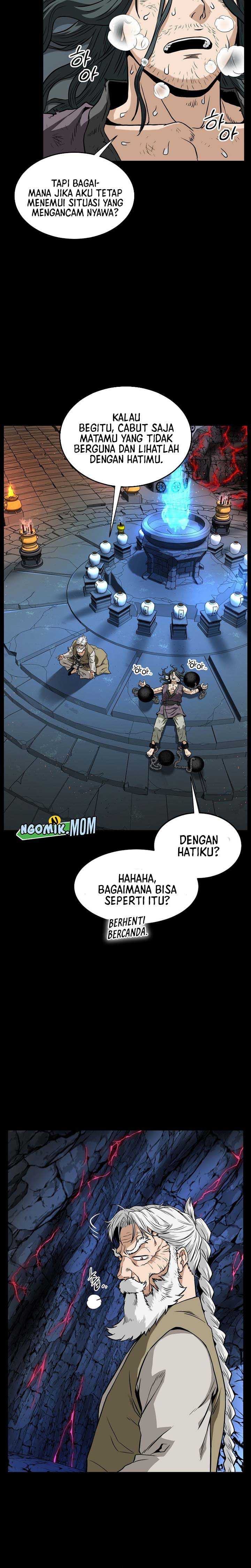 Murim Login
