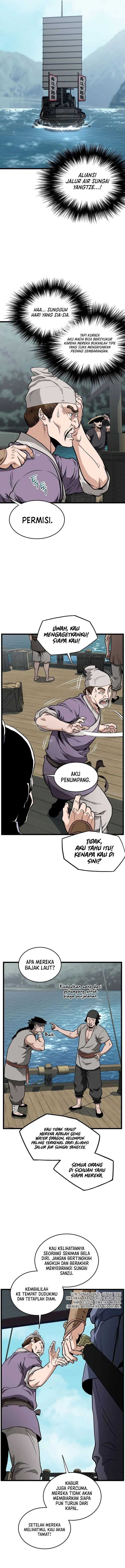 Murim Login