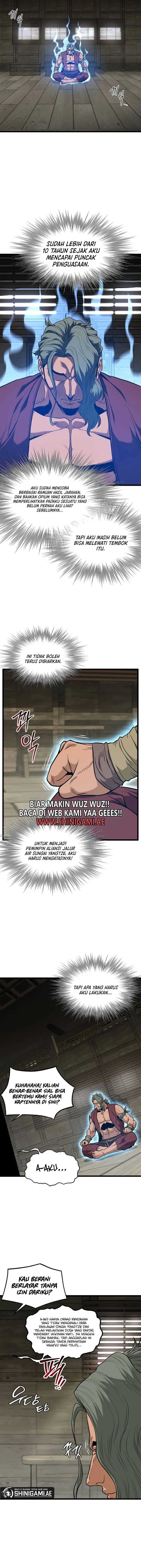 Murim Login
