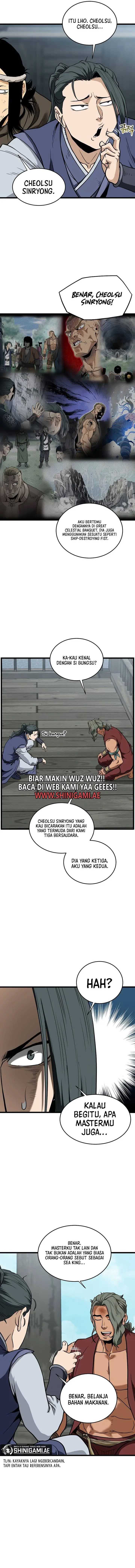 Murim Login
