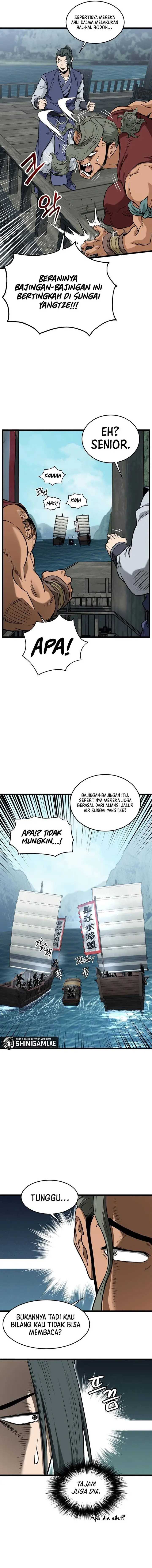 Murim Login