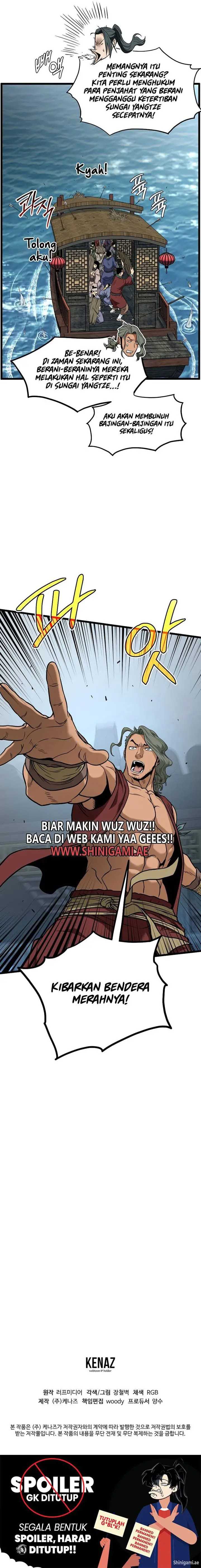Murim Login