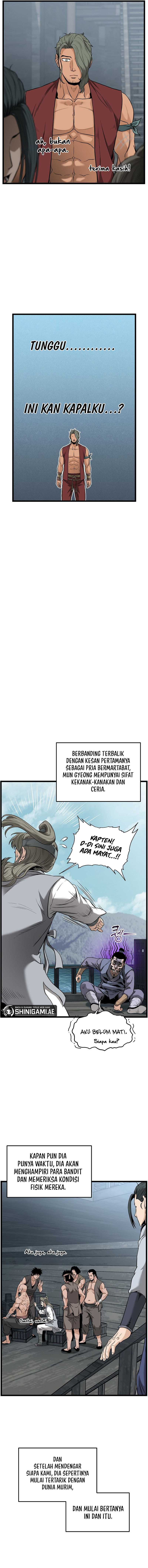 Murim Login