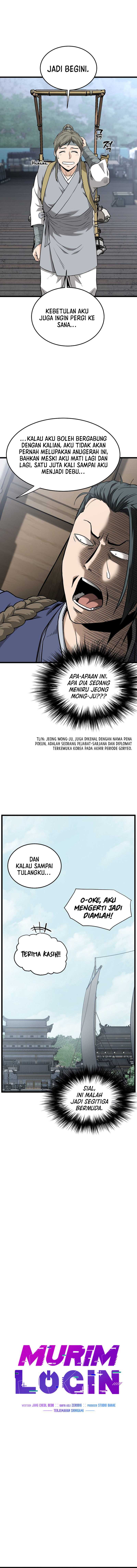 Murim Login