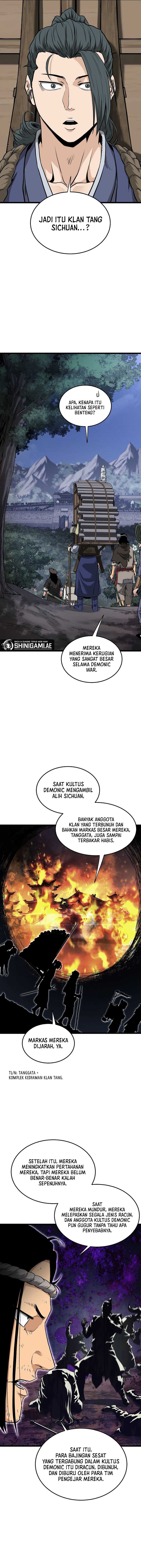 Murim Login