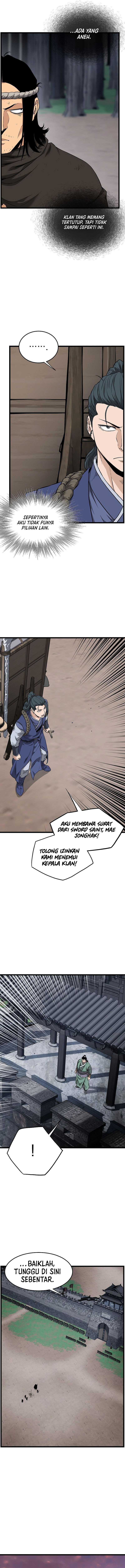 Murim Login