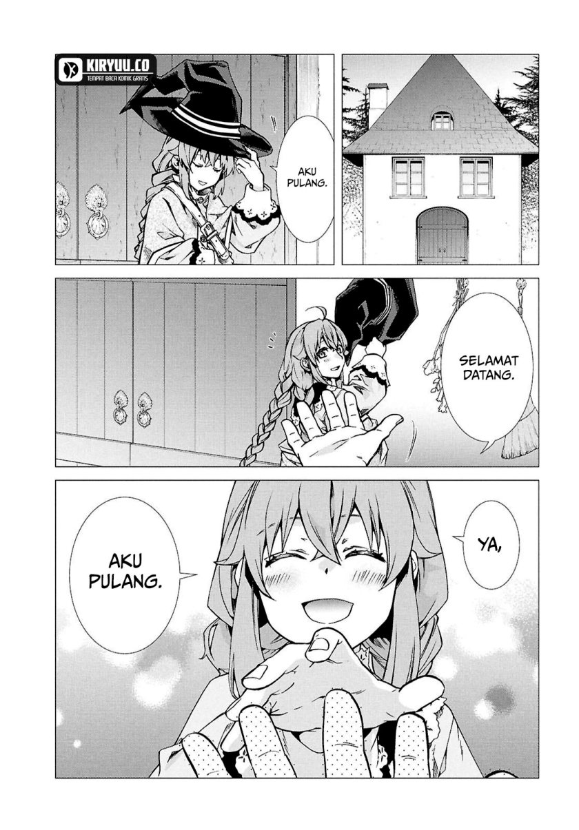 Mushoku Tensei: Isekai Ittara Honki Dasu