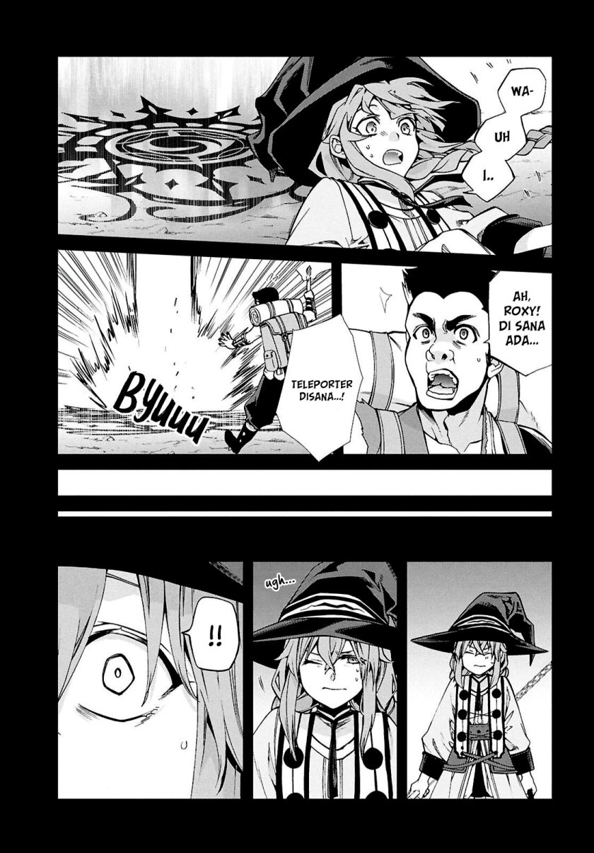 Mushoku Tensei: Isekai Ittara Honki Dasu