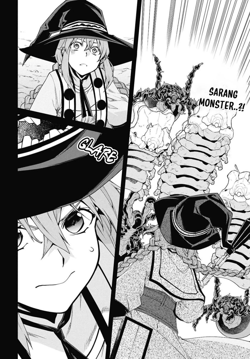 Mushoku Tensei: Isekai Ittara Honki Dasu