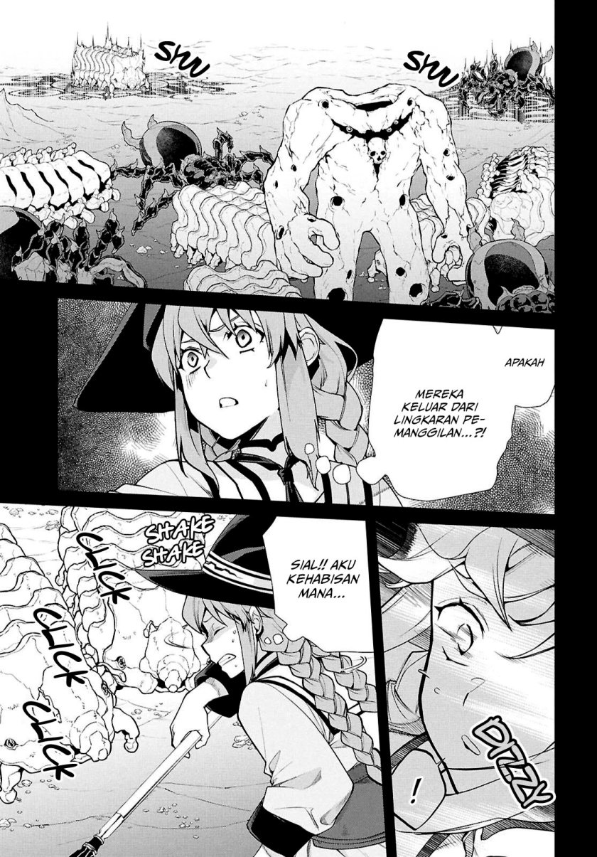 Mushoku Tensei: Isekai Ittara Honki Dasu