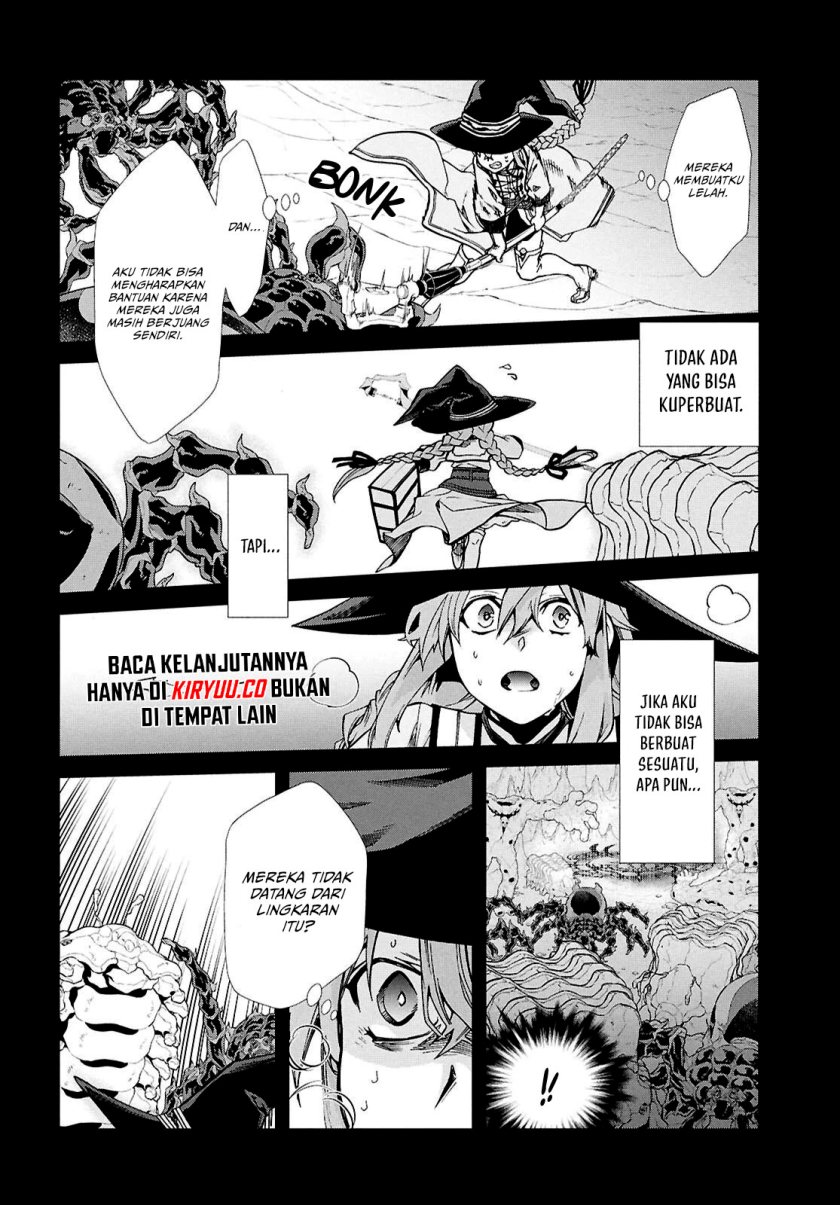 Mushoku Tensei: Isekai Ittara Honki Dasu