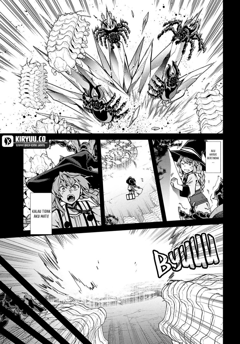 Mushoku Tensei: Isekai Ittara Honki Dasu
