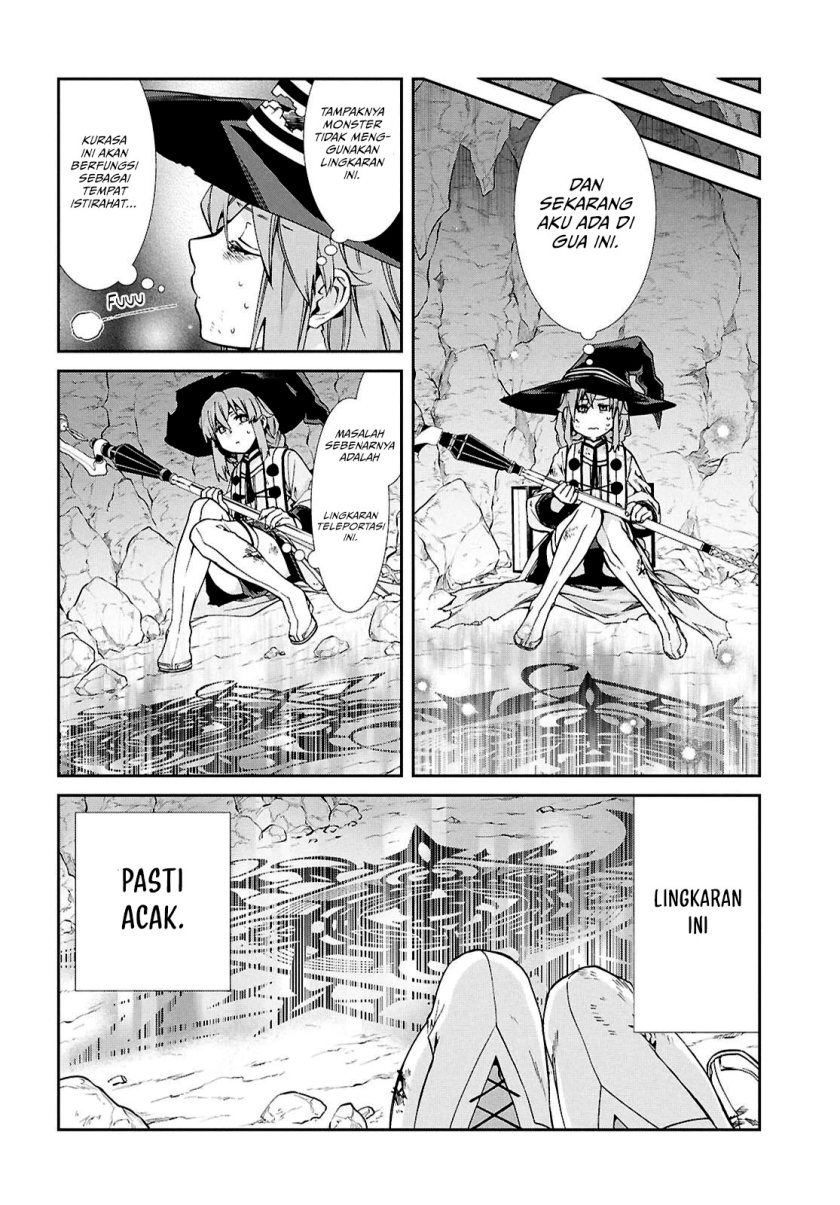 Mushoku Tensei: Isekai Ittara Honki Dasu