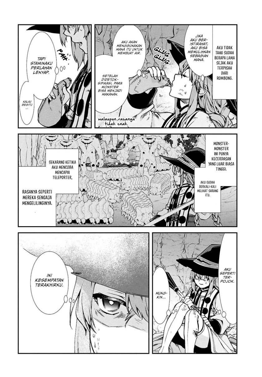 Mushoku Tensei: Isekai Ittara Honki Dasu