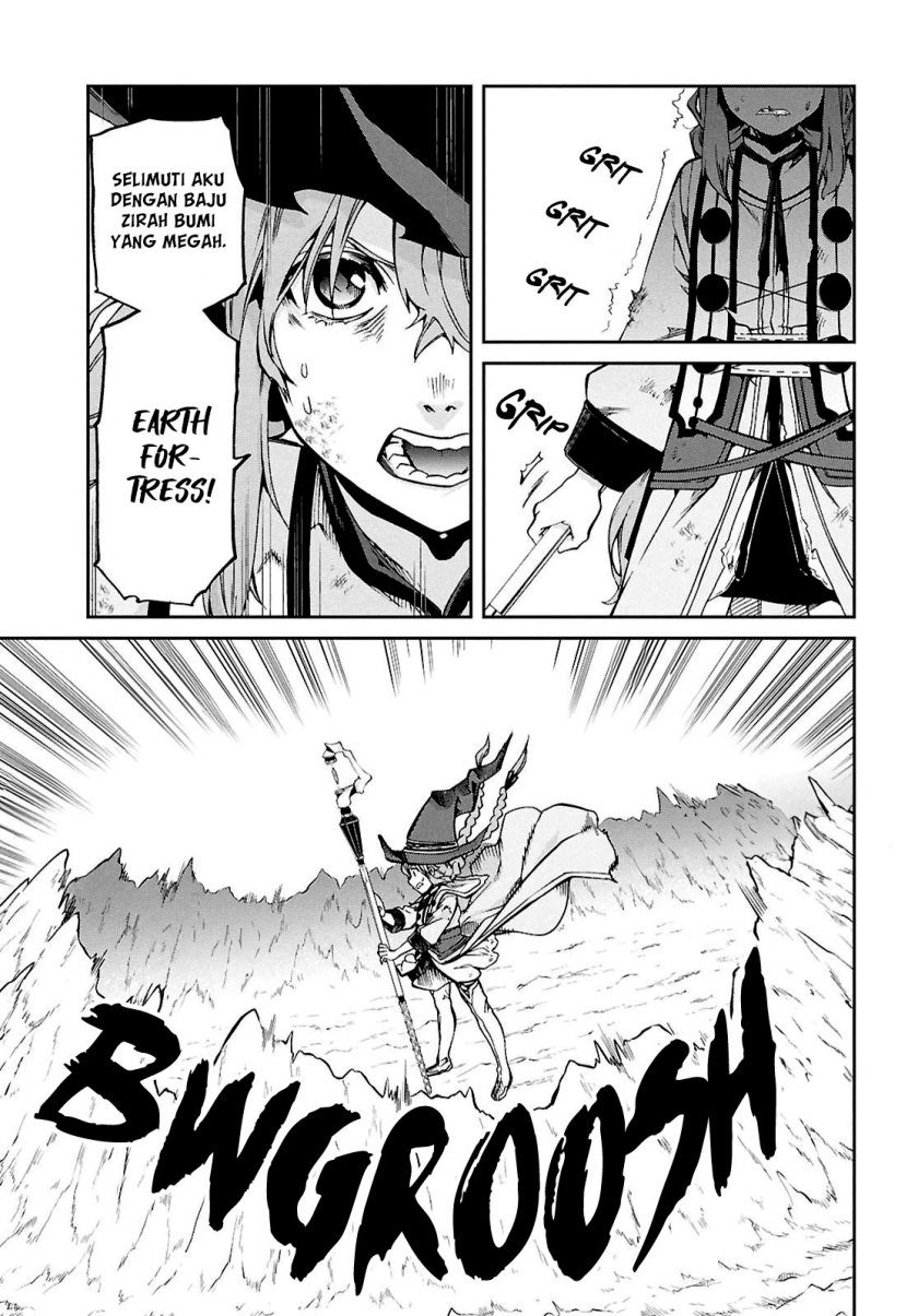 Mushoku Tensei: Isekai Ittara Honki Dasu
