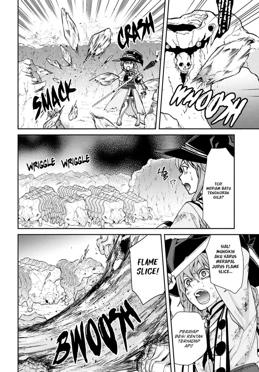 Mushoku Tensei: Isekai Ittara Honki Dasu